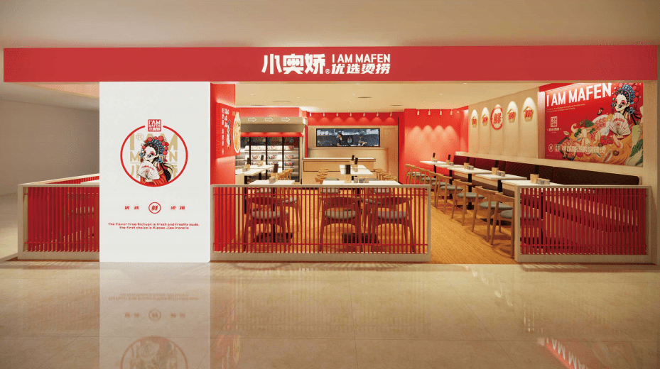 文章配图-4