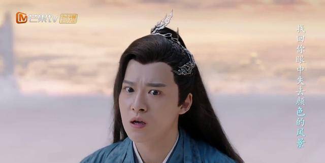 原创傅方俊发文告别《琉璃》无支祁,原来臭猴子的深情从来不比紫狐少