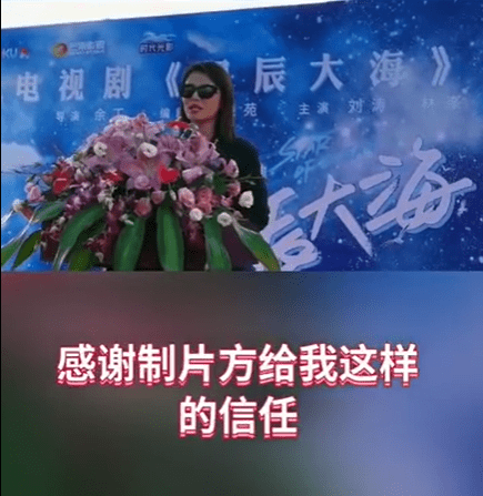 还未走出丧父阴霾?刘涛现身全程墨镜遮面