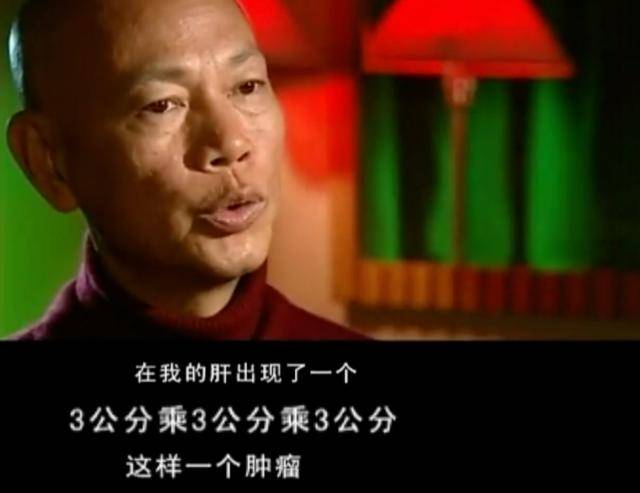 香港最艳女星，却苦恋21年嫁穷小子，终身不孕
