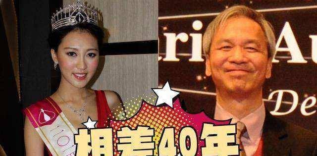 21岁港姐当街和大肚富豪拥抱，对方疑似已婚！选