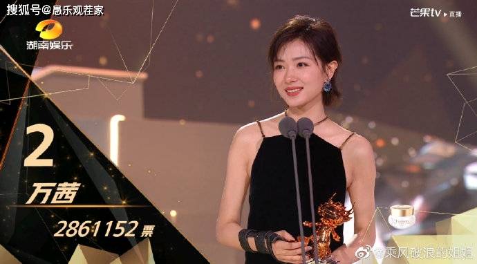 姐姐|原创《浪姐》成团半个月，宁静万茜张雨绮等人各忙各的，7人仍未合体