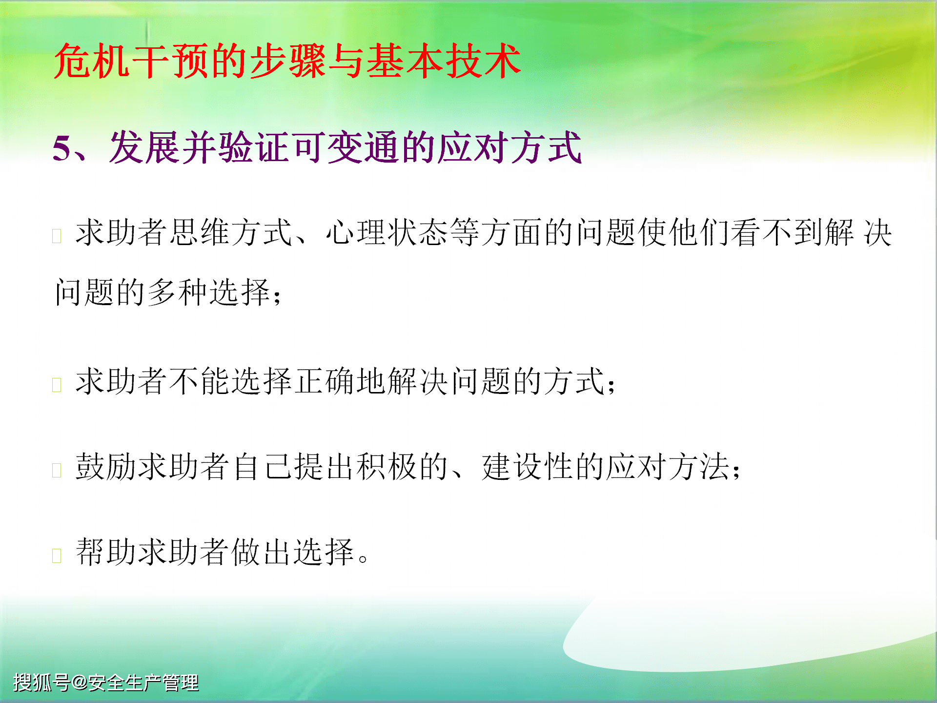 0c5b83f83a2b40b49d3fcab1254f59d6.png
