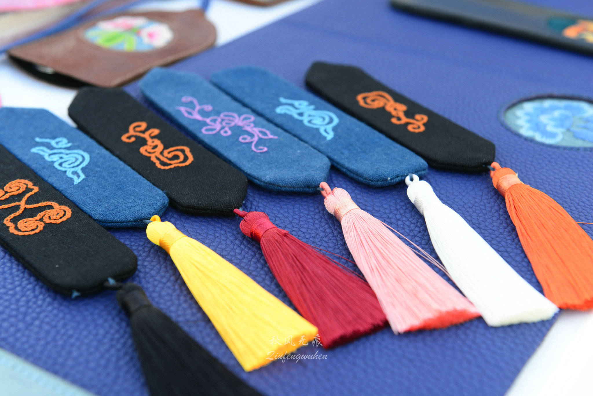 北川(|在世界行走 为北川停留