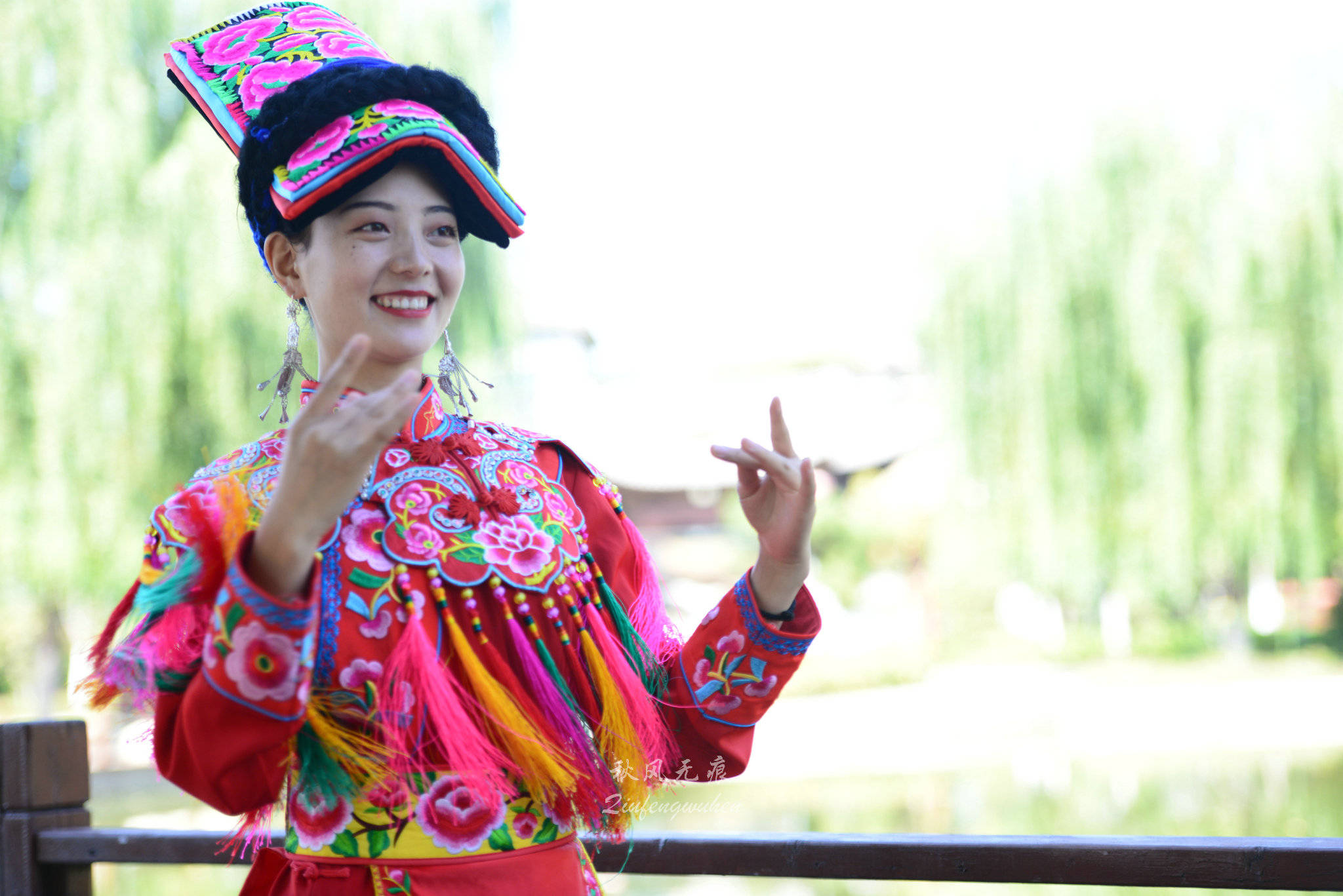 北川(|在世界行走 为北川停留