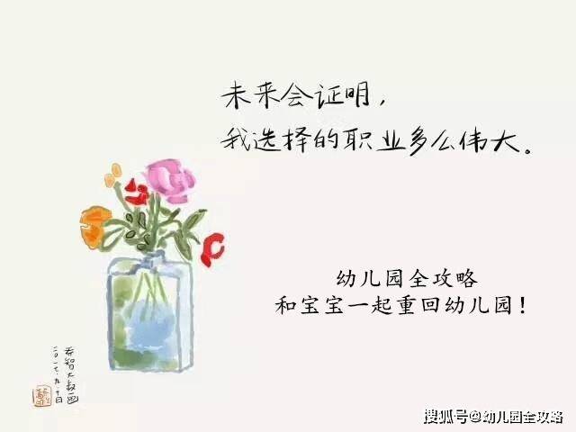 73ed0b8385204b5c8deba3080c435efd.jpeg