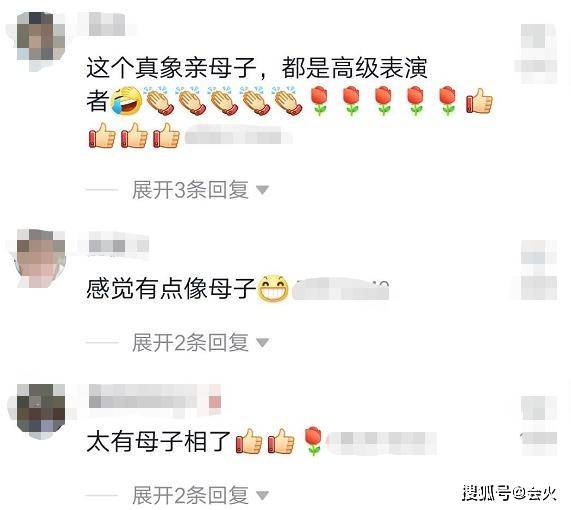 李明启近照罕曝光，满头白发戴珍珠项链显富态