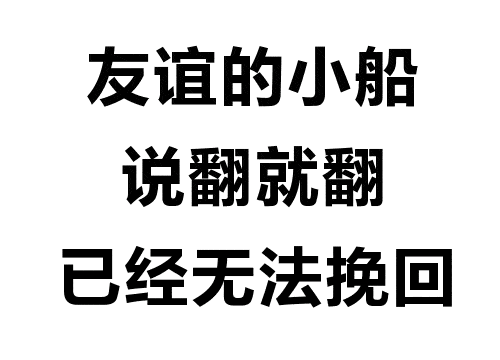 e14218aa8d7d4f8aa8a61493dc83276b.gif