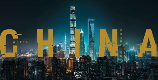 【河马传媒】距离上海2020英雄联盟S10全球总决赛入围赛还有6天！