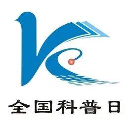 小康|全国科普日---决胜全面小康，卒中防治任重而道远！