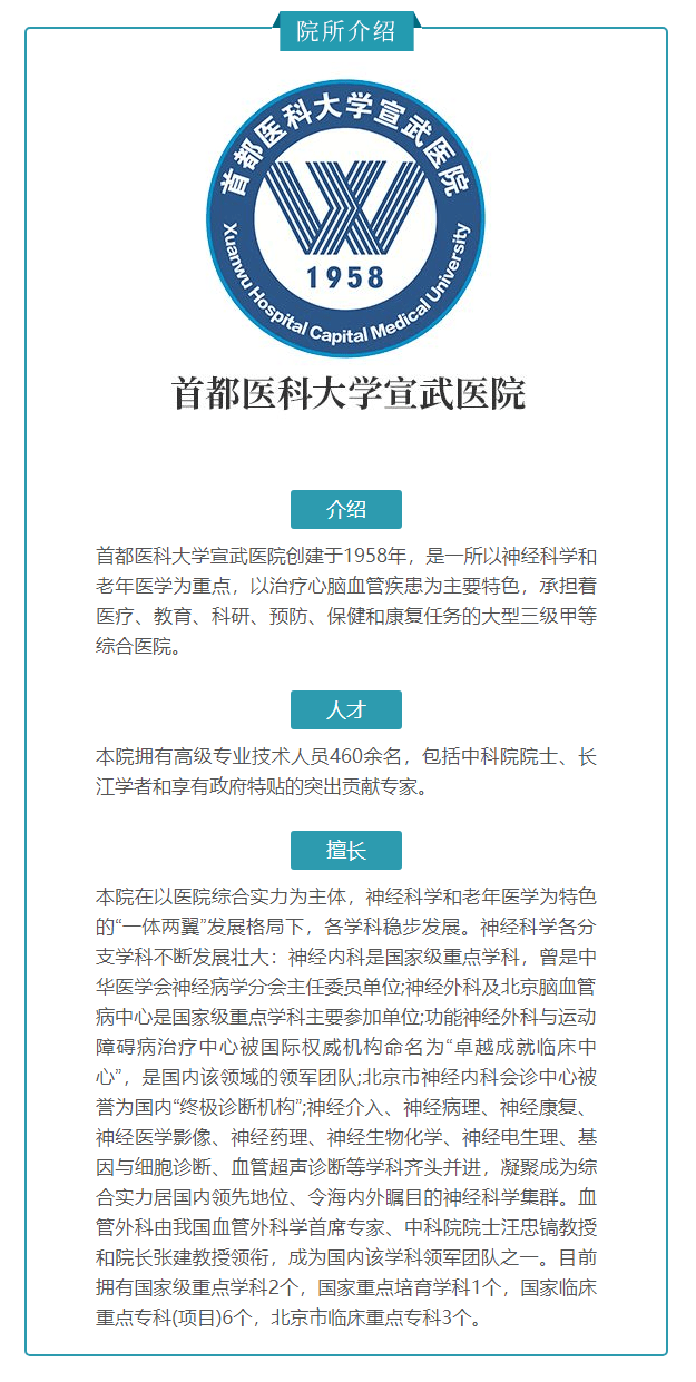阿尔茨海默病|世界阿尔茨海默病日:不要忽视!他正在被时间吞噬灵魂