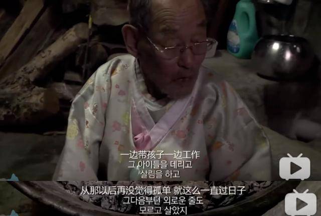 《亲爱的,不要跨过那条江》无数人泪流满面