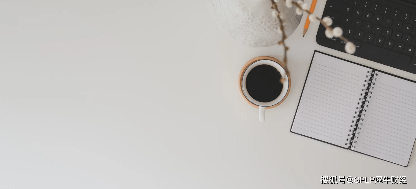 消息|IPO参考周报：海尔智家赴港上市 赛伦生物三启IPO