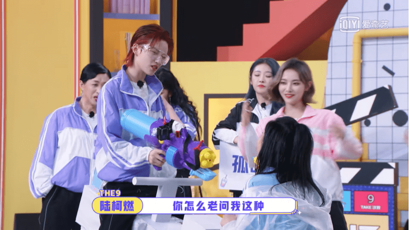 "女团版"快本,青你2"番外售后",《非日常派对》竟然有点好看?