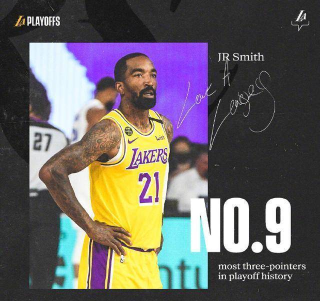 nba湖人交易，NBA湖人交易动向2025年12月15日？