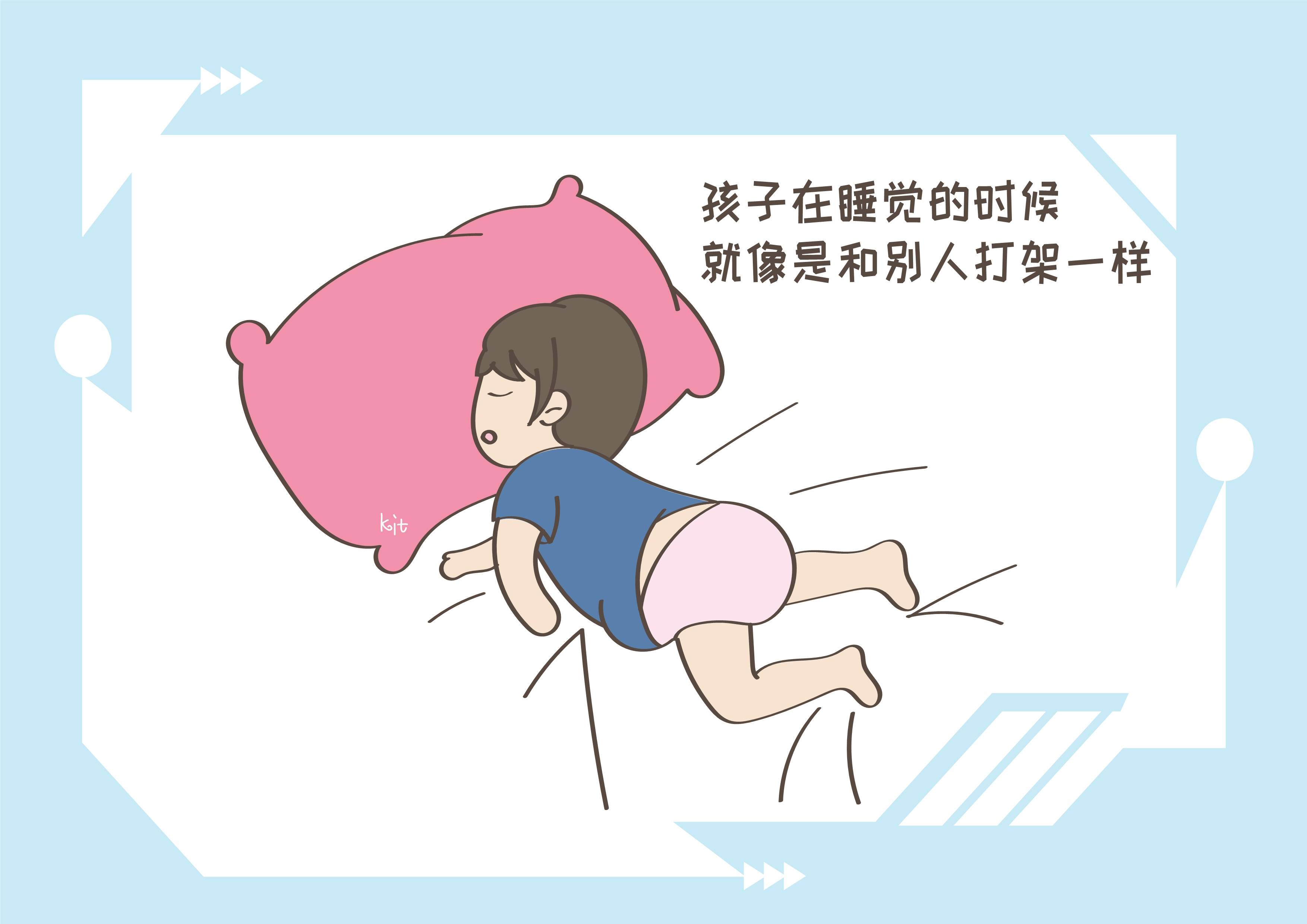 什么|翻身打滚不老实,这到底是什么一回事呢?孩子睡觉总是不规矩