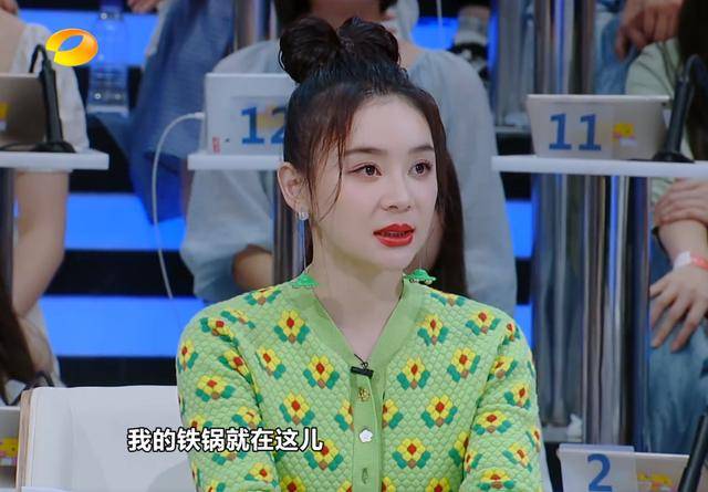 额头|工作室晒袁姗姗新照，额头肿胀很不自然，早已不是当初的样子