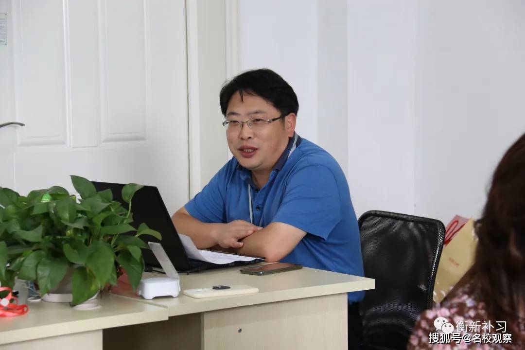 实践|关注学生语言实践，提升语文核心素养衡新补习