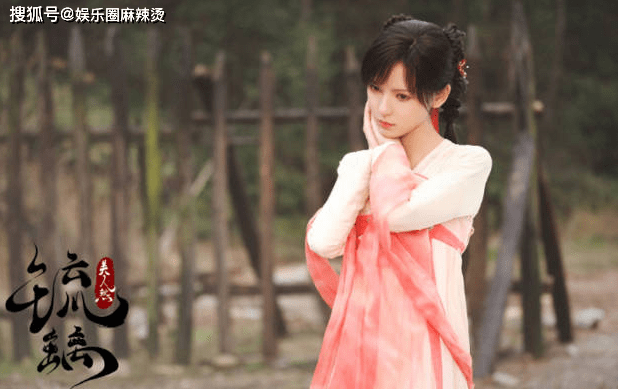 时候|张予曦新剧《人鱼缚》定档,男主是《琉璃》的他!爆款剧预定