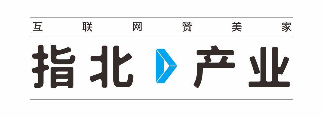 二手行业能找回“消失的五年”吗?