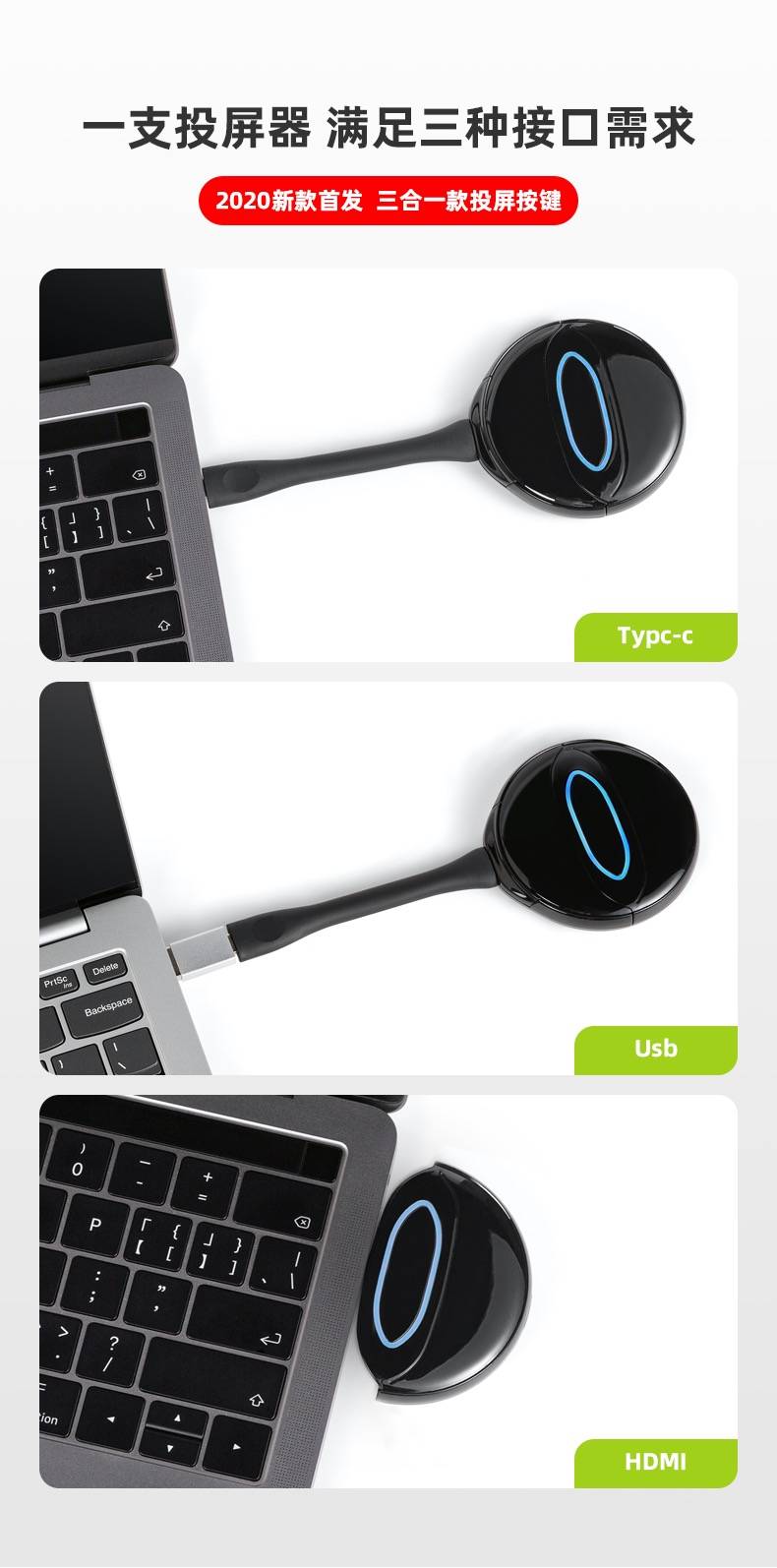 笔记本|不受“线”制,笔记本通过无线的方式将画面投屏到电视？看了这篇文章您就明白