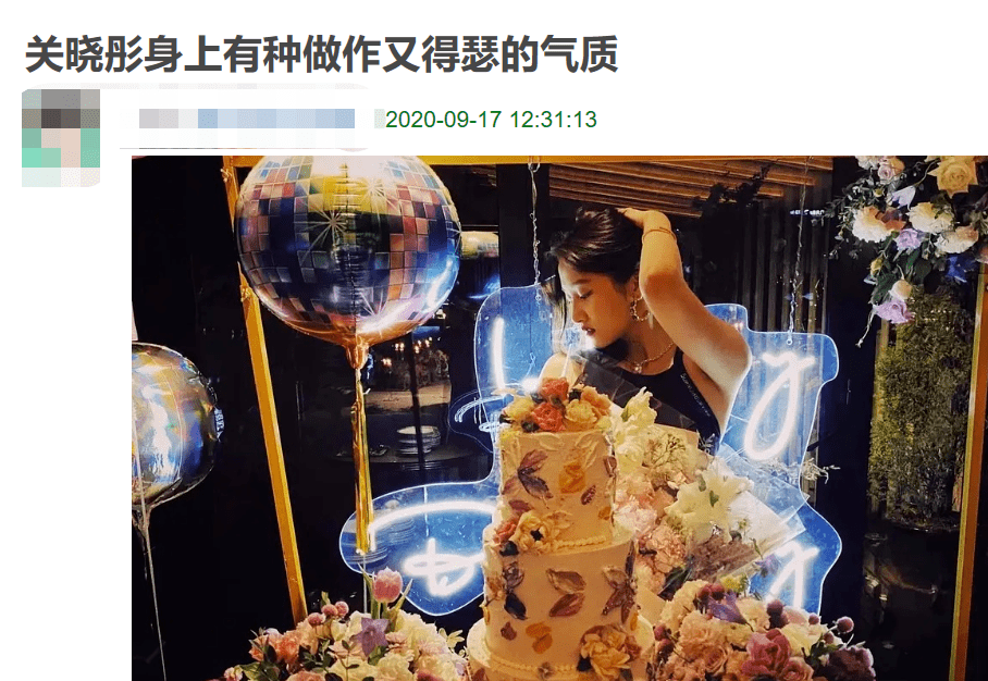 变化|关晓彤生日蹦迪被骂不检点,有谁注意到了她悄悄变化的眼睛...