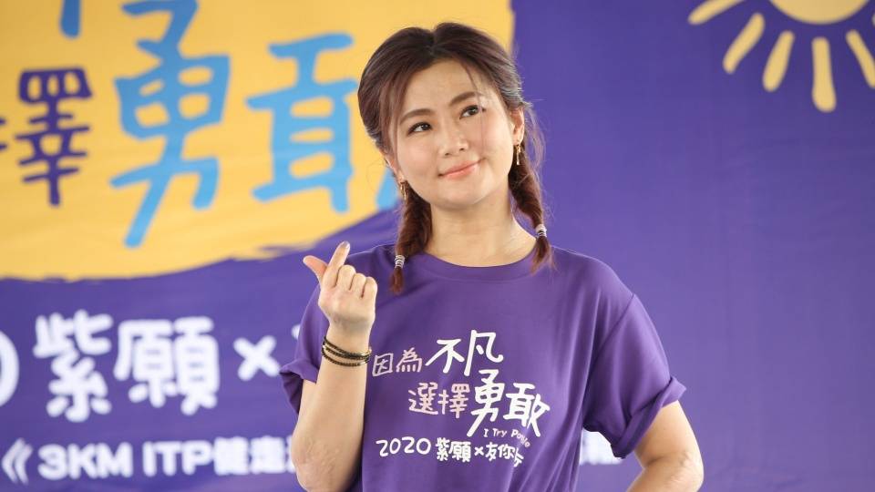 想法|原创Selina自曝有先立遗嘱想法,起初想留给爱犬,后来觉得给妹妹合适