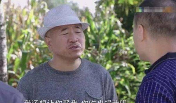 现在,《乡村爱情14》开拍在即,对于观众而言,刘能继续回归拍摄,自然