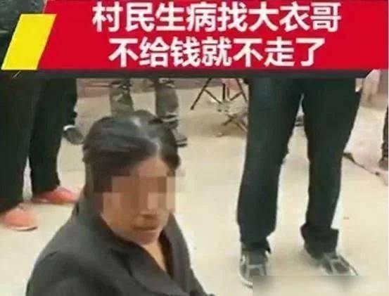 老婆对村民指手画脚还痴迷想当网红，儿女不务