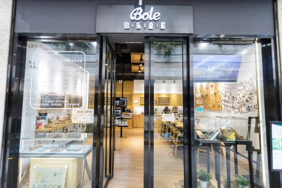 安利|龙华壹方天地周年庆典，收好这份剁手清单！