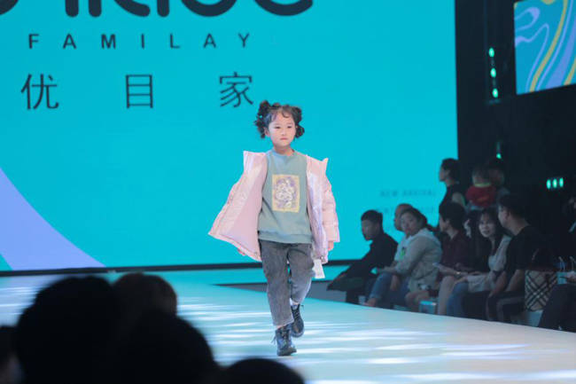 优目|2020常熟国际时装周 | 优目家UNIQUE & FAMILY 用心的视角诠释美