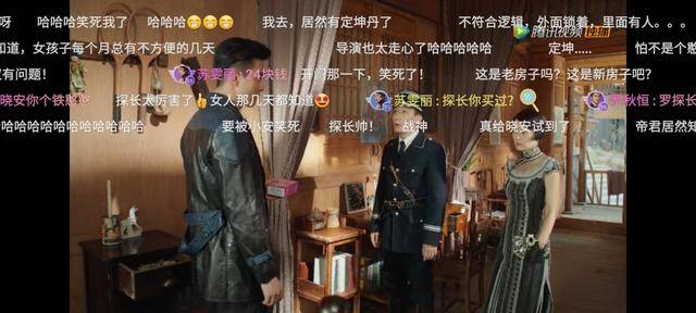 品牌|老字号广誉远牵手旗袍美探,将角色代言做到极致