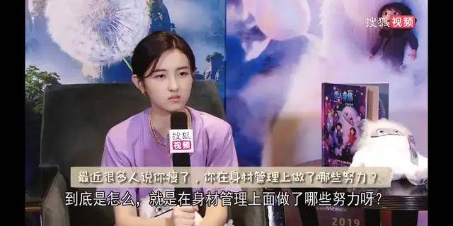 张子枫|曾被关晓彤秒成渣，如今“整容式”长大，削掉斜方肌后美翻