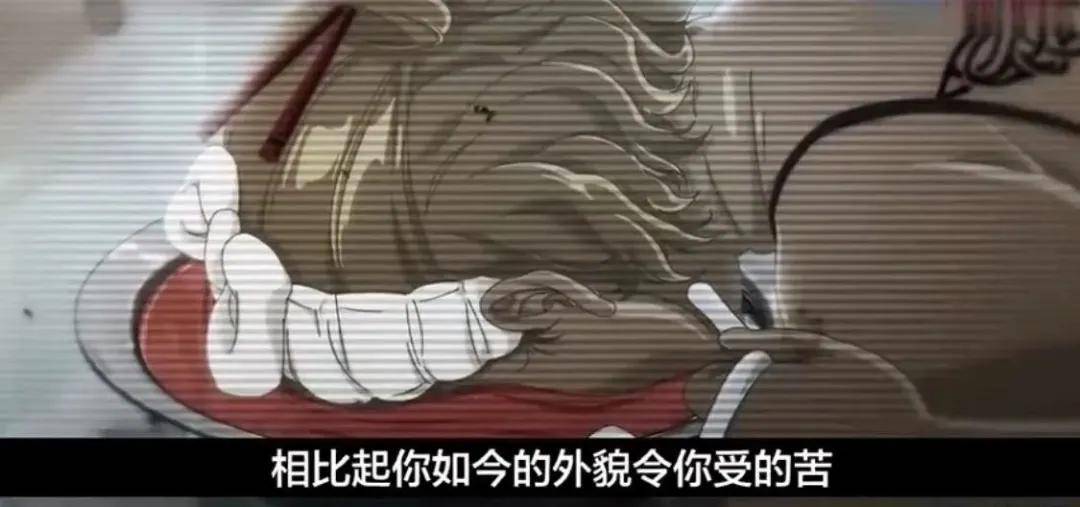 全网|才没红几天,她的整前脸就被全网扒光了…