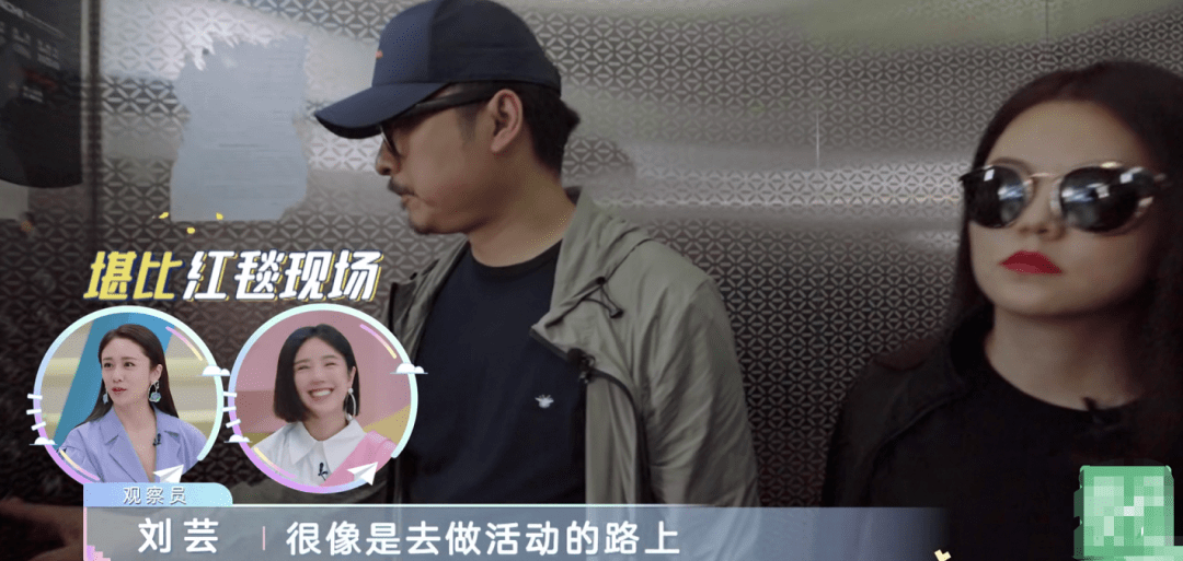 王岳伦|李湘夫妇有多壕气？奢侈首饰被打码，一身随意穿搭可抵一套房