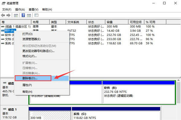 优盘无法格式化怎么办