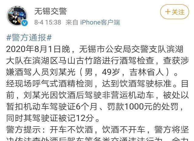 二人转乡村爱情曲谱_乡村爱情谢大脚(2)