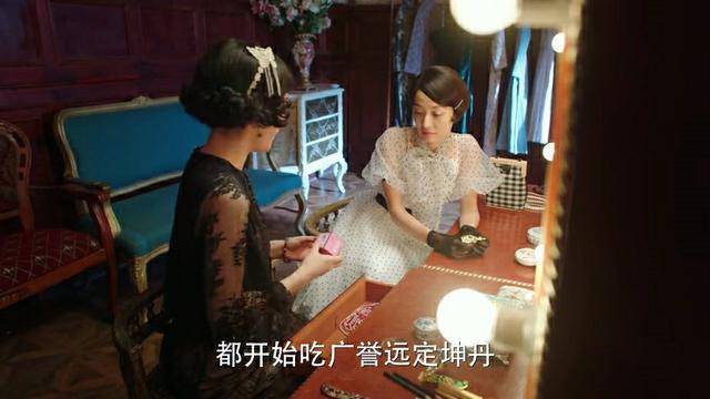 品牌|老字号广誉远牵手旗袍美探,将角色代言做到极致