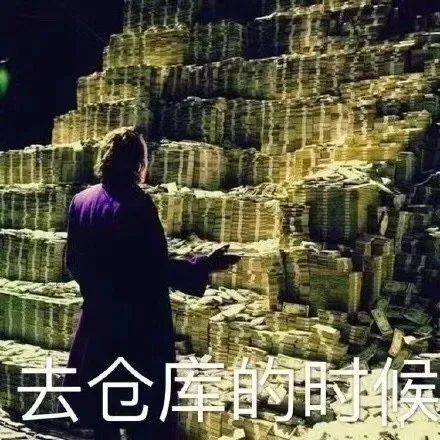 王岳伦|李湘夫妇有多壕气？奢侈首饰被打码，一身随意穿搭可抵一套房