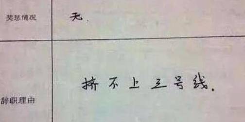 梦一样自由简谱_像梦一样自由简谱(3)