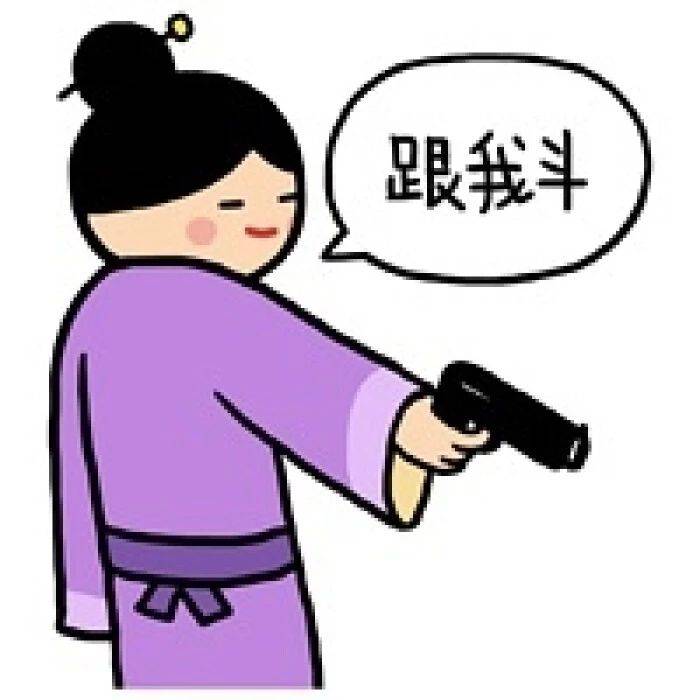 搞笑段子:男子花288元买了一双名牌鞋,卖家却发了4双