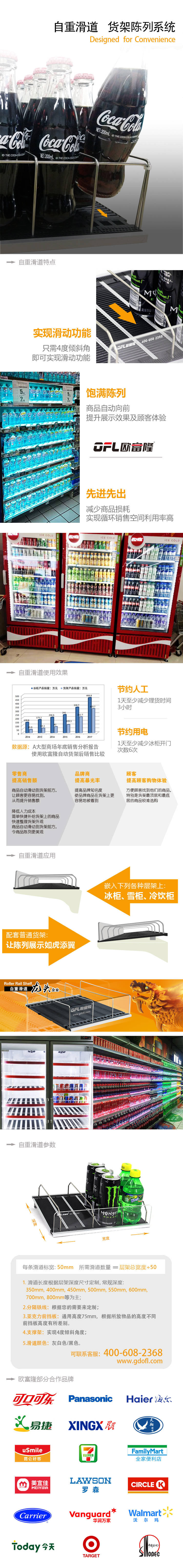 战略|雀巢的中国水业务卖给青岛啤酒！