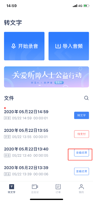 ef11a6b047b54dda8475cd7c40fccc46.png