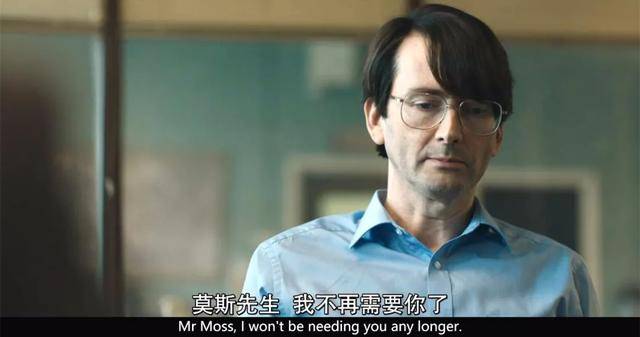 大卫·|原创3集播完拿下8.7分,这部新剧创下新的收视纪录