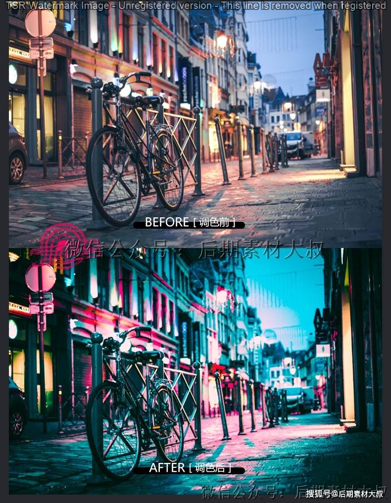 赛博朋克怎么调画质 350e32e67190495eb7a9b58693647902.jpeg