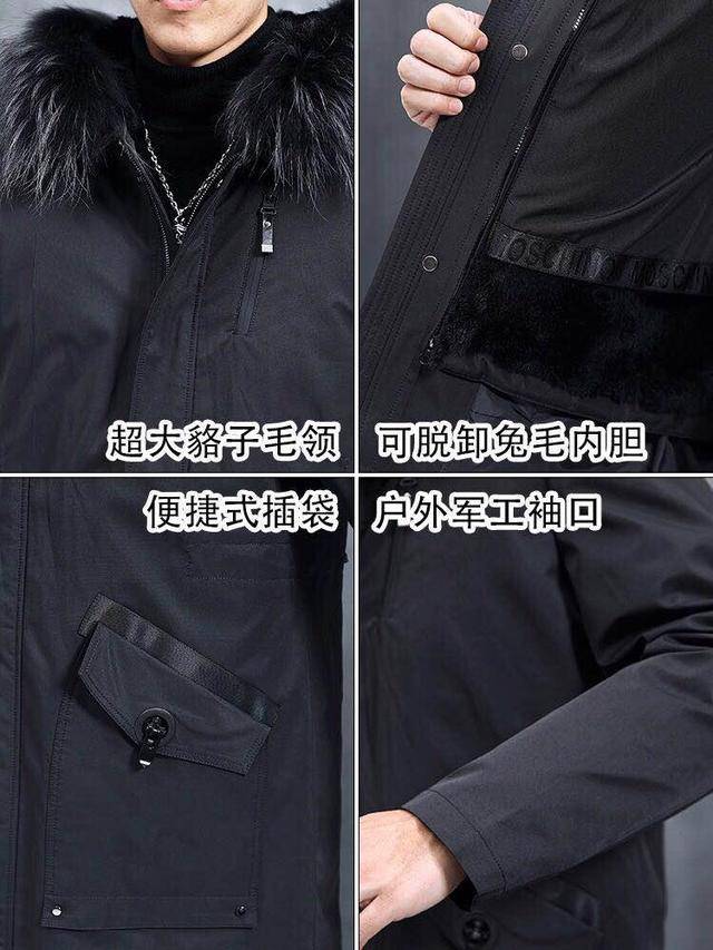 衣见|派克服:衣见倾心,更加懂你