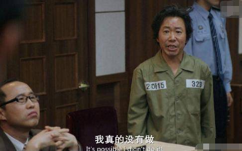 《素媛》原型罪犯将刑满释放,受害者父亲发声:愿意贷款让其搬家