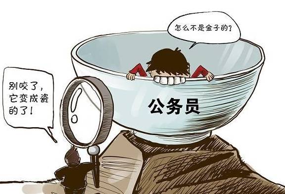 740de7e750cd4b78a84e1ccb5e19f5e9.jpeg