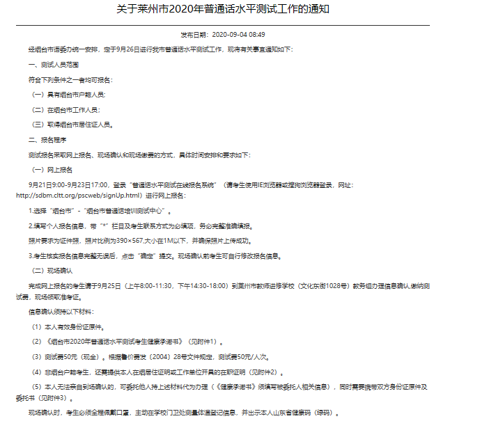 947426a3bf8848aebfd6e9a0c111cb23.png