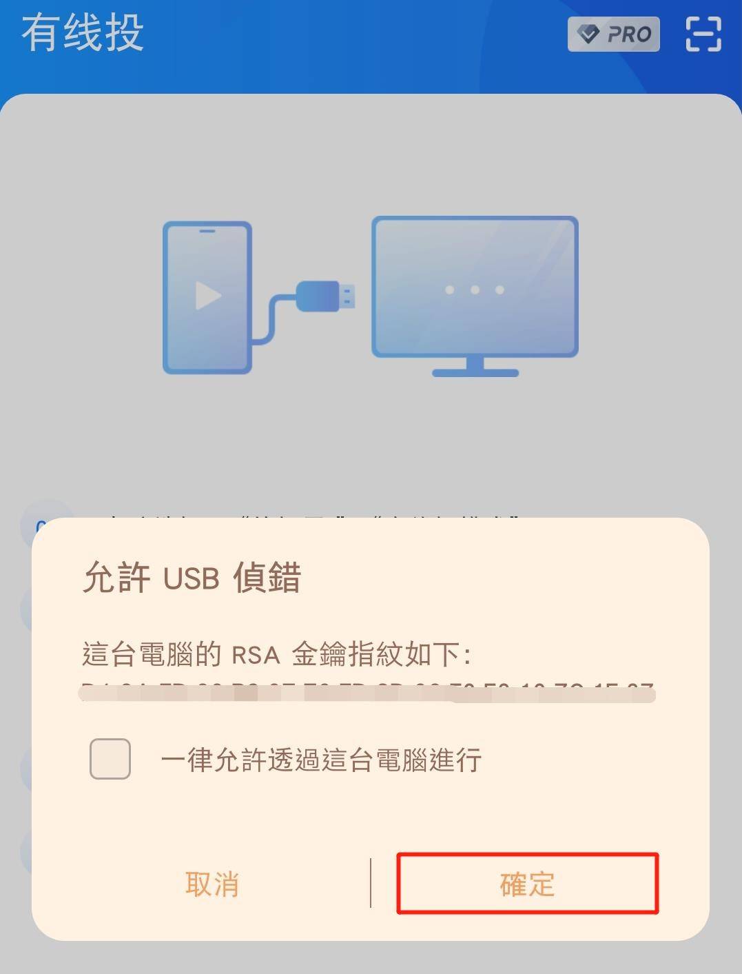 c6e99685968d4fb2b4c5e56a8c8c1653.jpeg